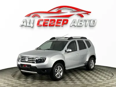 «Север Авто»