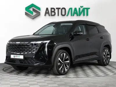 Geely Atlas