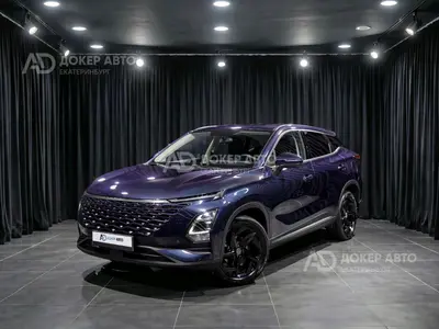 OMODA C5