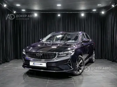 Geely Emgrand EC7