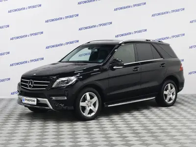 Mercedes-Benz M-Класс
