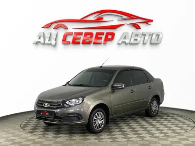 «Север Авто»