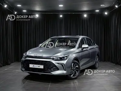 BAIC U5 Plus