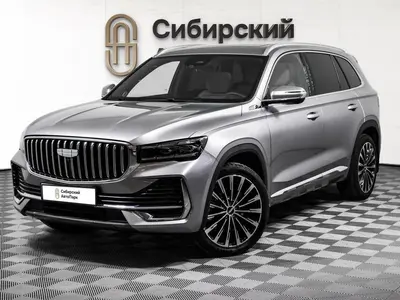 Geely Monjaro