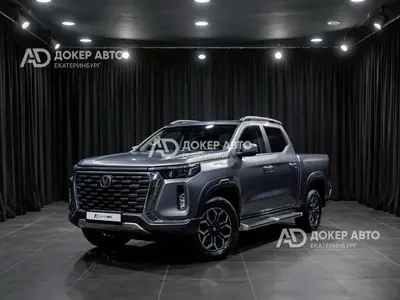 Changan Hunter Plus