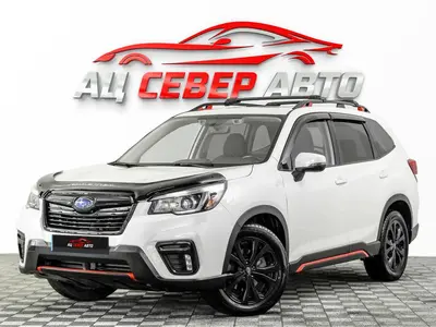 «Север Авто»