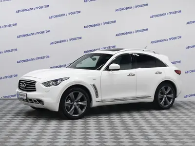 Infiniti FX
