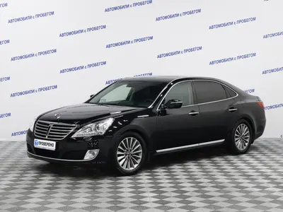 Hyundai Equus