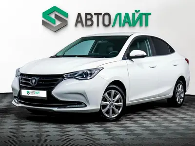 Changan Alsvin
