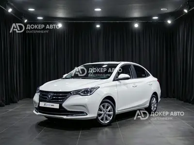 Changan Alsvin