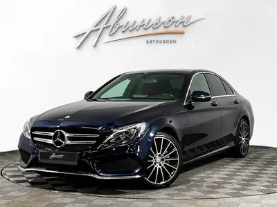 Mercedes-Benz C-Класс