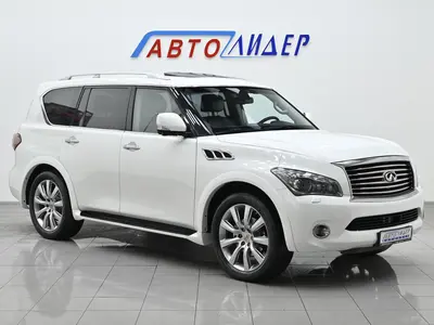 Infiniti QX56