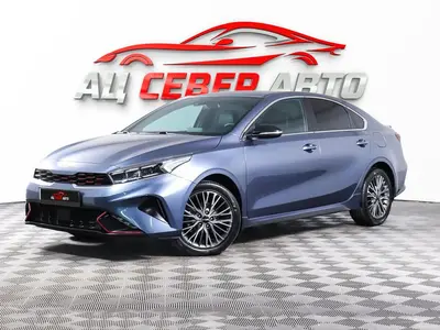 «Север Авто»