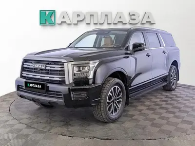 Haval H5