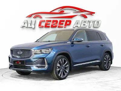 «Север Авто»