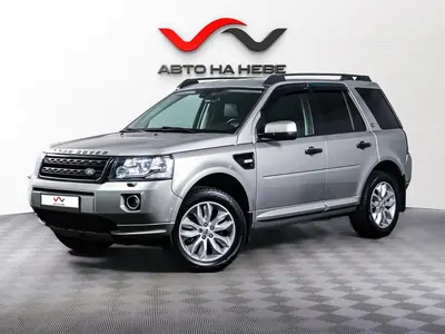 «АвтоАрена»