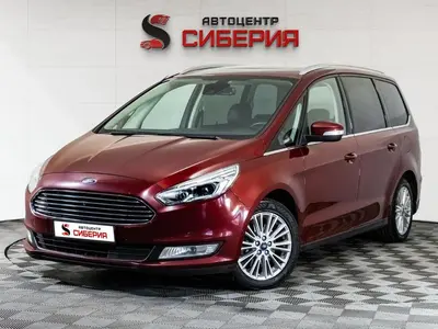 Ford Galaxy