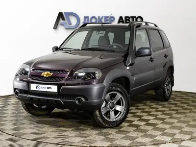 LADA (ВАЗ) Niva