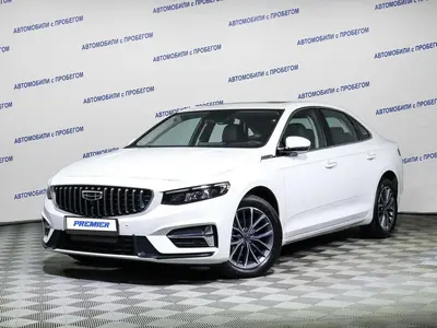 Geely Preface