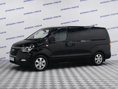 Hyundai Grand Starex