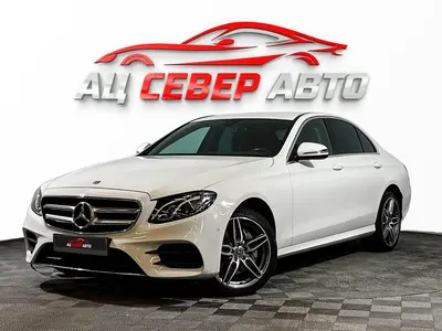 «Север Авто»