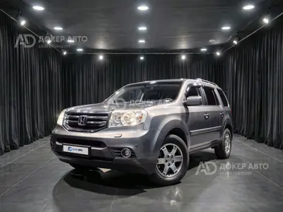 Honda Pilot
