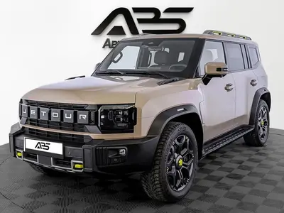 Jetour T2