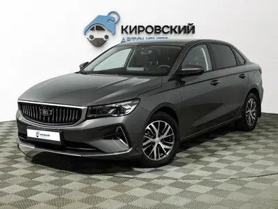 Belgee S50