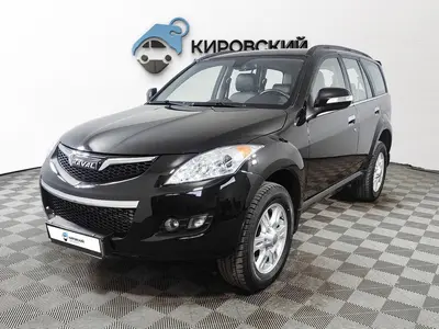 Haval H5