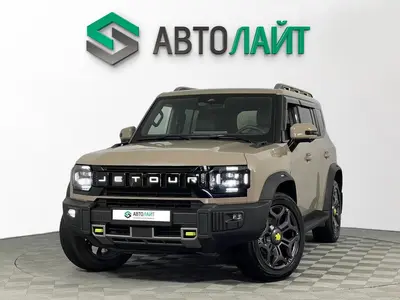 Jetour T2