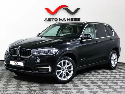 «АвтоАрена»