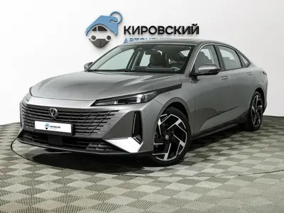 Changan Lamore