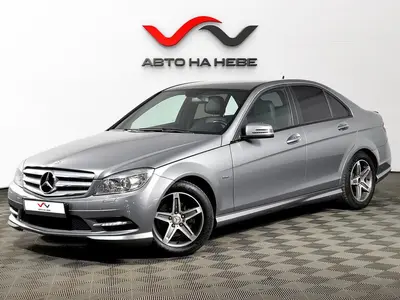«АвтоАрена»
