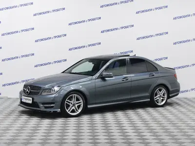 Mercedes-Benz C-Класс
