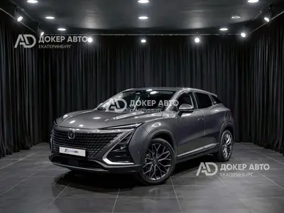 Changan UNI-T