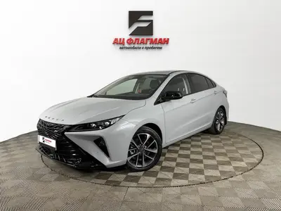 OMODA S5 GT