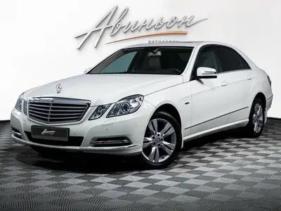 Mercedes-Benz E-Класс