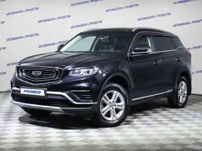 Geely Atlas Pro