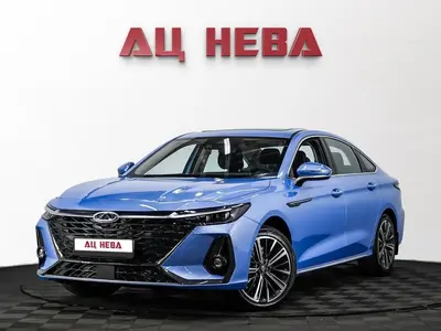 Chery Arrizo 8