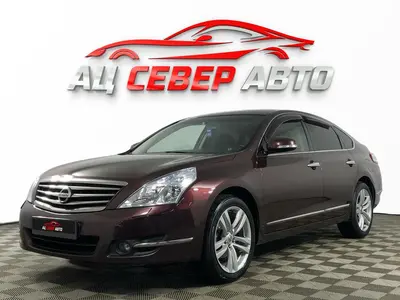 «Север Авто»