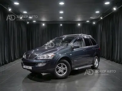 SsangYong Kyron