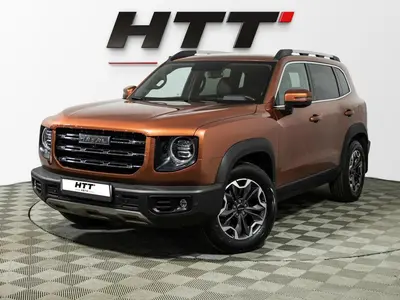 Haval Dargo