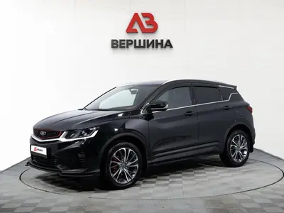 Belgee X50