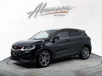 Belgee X50