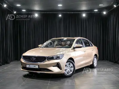 Geely Emgrand EC7