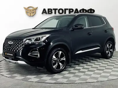 Chery Tiggo 4 Pro