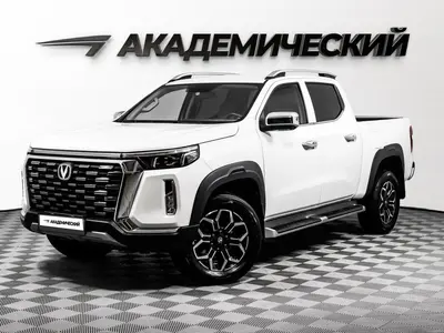 Changan Hunter Plus