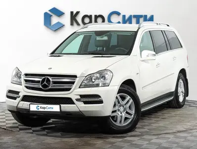 Mercedes-Benz GL-Класс