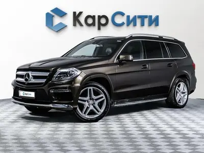 Mercedes-Benz GL-Класс