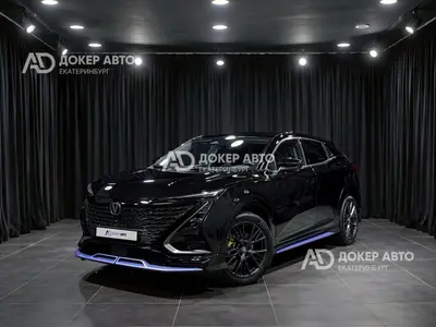 Changan UNI-T